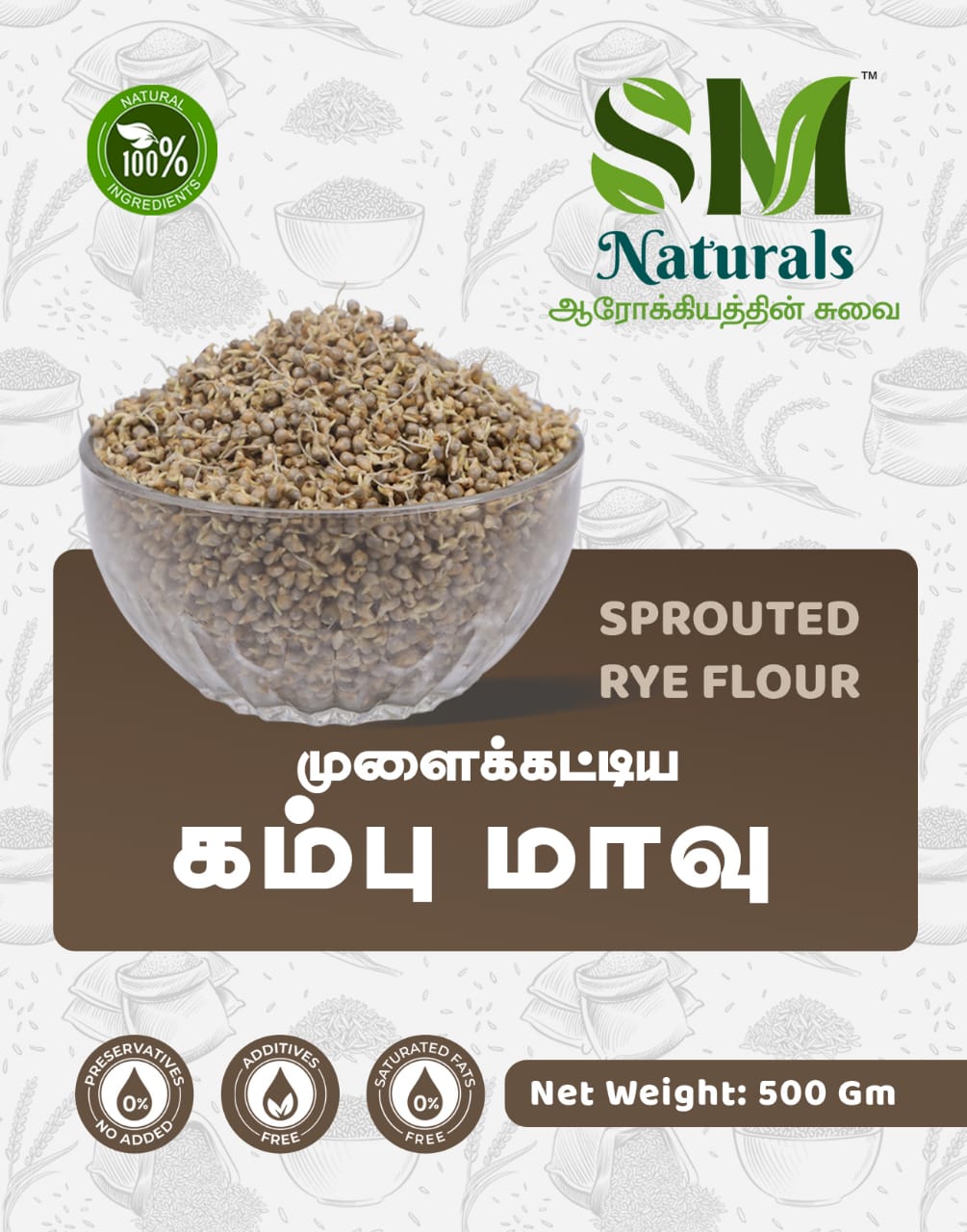 *Sprouted Rye (Kampu) Flour- 500 g